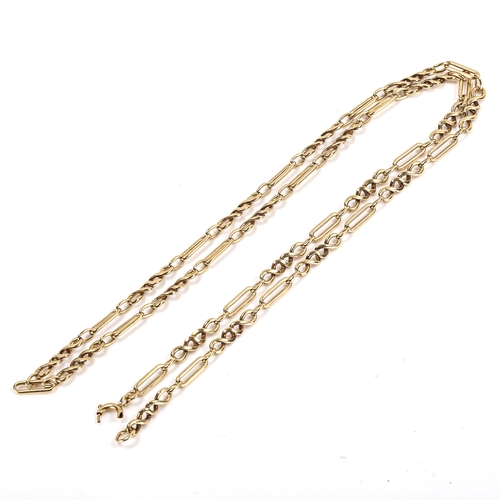 242 - A 9ct gold fancy link chain necklace, length 66cm, 19.6g (clasp broken)