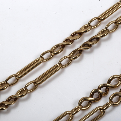 242 - A 9ct gold fancy link chain necklace, length 66cm, 19.6g (clasp broken)