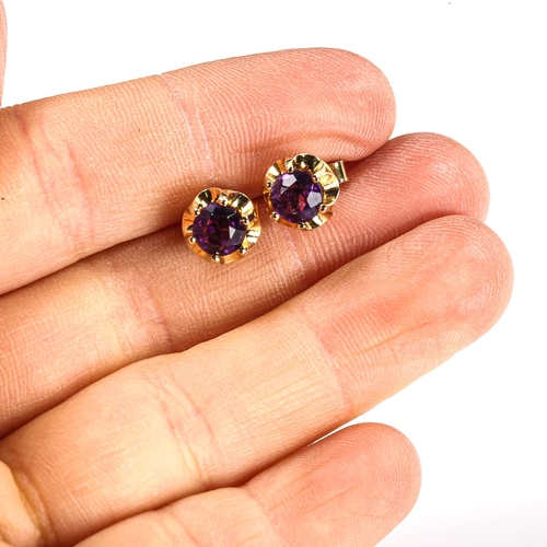 249 - A pair of late 20th century 9ct gold amethyst stud earrings, hallmarks London 1977, earring diameter... 