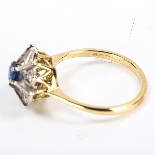 250 - A late 20th century 18ct gold sapphire and diamond cluster snowflake ring, set with round-cut sapphi... 