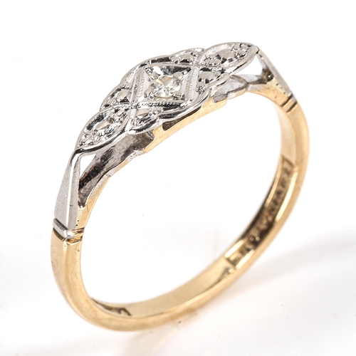 257 - An Art Deco 9ct gold solitaire diamond panel ring, platinum top settings with single-cut diamond, se... 