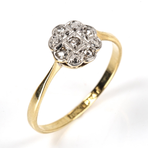 304 - An Art Deco 18ct gold diamond cluster panel ring, platinum top settings with single and rose-cut dia... 