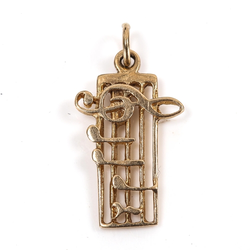 331 - A mid-20th century 9ct gold music notes charm/pendant, hallmarks Birmingham 1968, length 21.8mm, 1.3... 