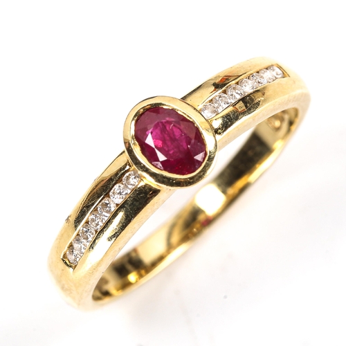 336 - A modern 18ct gold ruby and diamond dress ring, set with oval mixed-cut ruby and round brilliant-cut... 