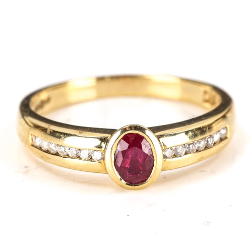 336 - A modern 18ct gold ruby and diamond dress ring, set with oval mixed-cut ruby and round brilliant-cut... 