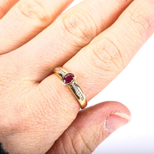 336 - A modern 18ct gold ruby and diamond dress ring, set with oval mixed-cut ruby and round brilliant-cut... 