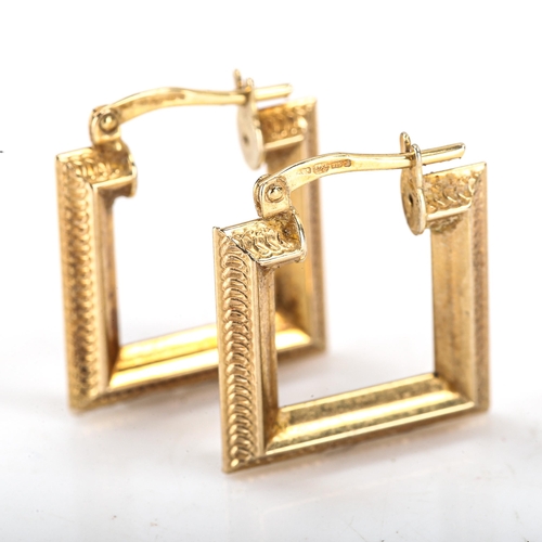 337 - A pair of 9ct gold square hoop earrings, earring height 17.6mm, 2g