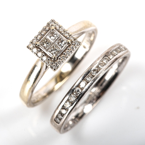 344 - An 18ct white gold diamond bridal engagement set, comprising diamond halo cluster and half eternity ... 