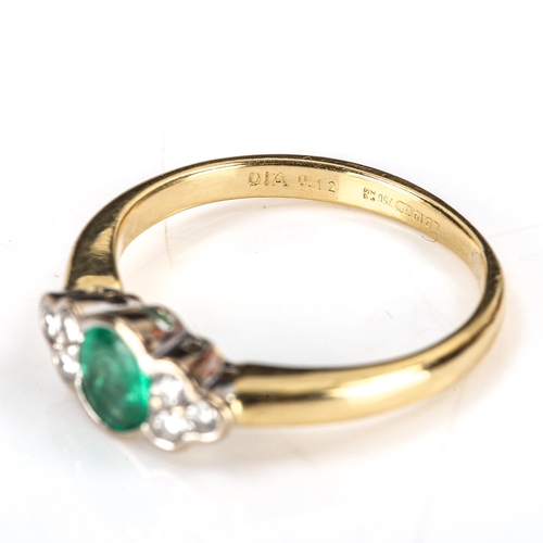 366 - A modern 18ct gold emerald and diamond dress ring, set with oval mixed-cut emerald and modern round ... 