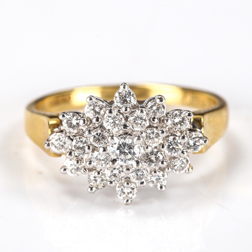 371 - A modern 18ct gold diamond cluster snowflake ring, set with modern round brilliant-cut diamonds, tot... 