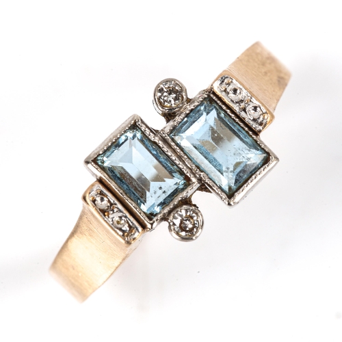 319 - An Art Deco style aquamarine and diamond ring, unmarked gold geometric settings with rectangular aqu... 