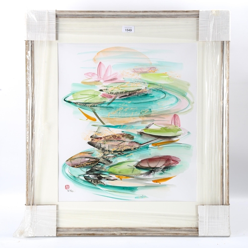 1549 - Wendy Yeo, watercolour, lily pads, signed, 50cm x 45cm, framed