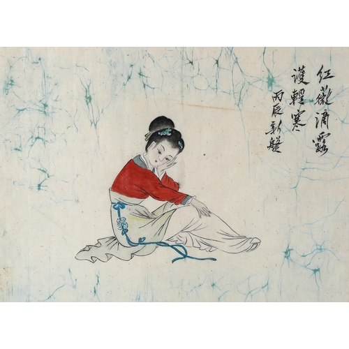 1588 - 20th century Japanese School, painting on silk, portrait of a girl with text inscription, 40cm x 55c... 