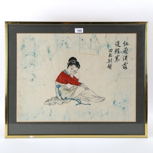 1588 - 20th century Japanese School, painting on silk, portrait of a girl with text inscription, 40cm x 55c... 