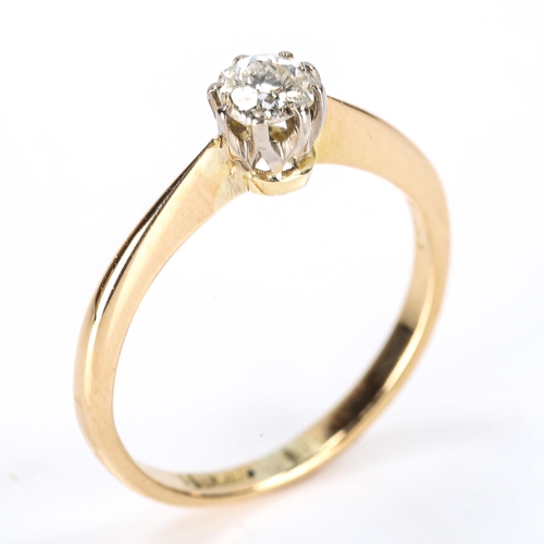 441 - An 18ct gold 0.25ct solitaire diamond ring, 8-claw set with old-cut diamond, colour approx H/I, clar... 