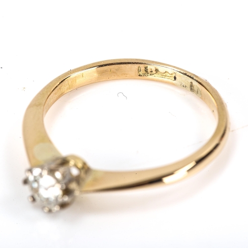 441 - An 18ct gold 0.25ct solitaire diamond ring, 8-claw set with old-cut diamond, colour approx H/I, clar... 