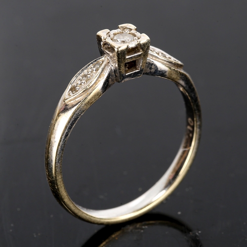 445 - A modern 9ct white gold solitaire diamond ring, total diamond content approx 0.1ct, setting height 4... 