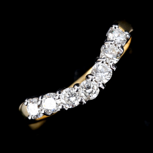 510 - A modern 18ct gold diamond wishbone ring, set with modern round brilliant-cut diamonds, total diamon... 