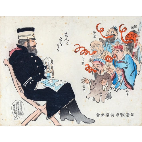 1601 - Japanese colour woodblock print, military officer, 19cm x 24cm, and 1 other woodblock print (1 frame... 