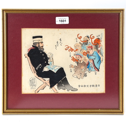 1601 - Japanese colour woodblock print, military officer, 19cm x 24cm, and 1 other woodblock print (1 frame... 