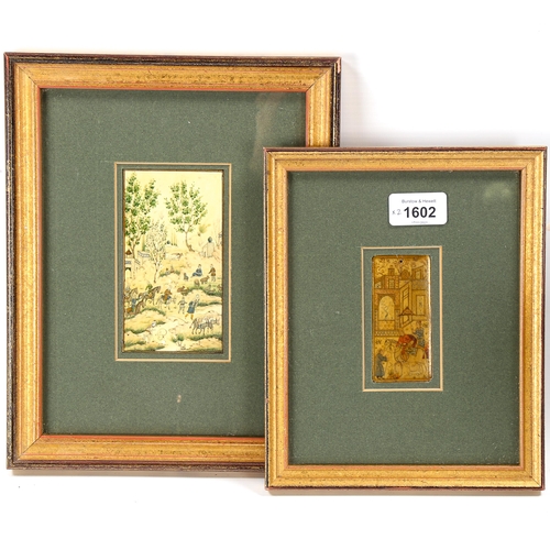 1602 - 2 small Persian paintings with gilding on ivory, both signed, one by Hajj Mosavvir Al-Molki, 8cm x 4... 