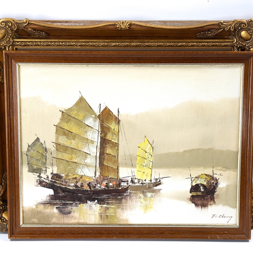 1671 - F C Cheung, 2 oils on canvas, Chinese junks, largest 30cm x 40cm, framed (2)