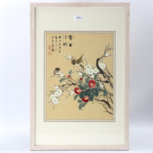 1675 - Korean School, watercolour, birds and blossom, text inscription, 44cm x 34cm, framed with presentati... 