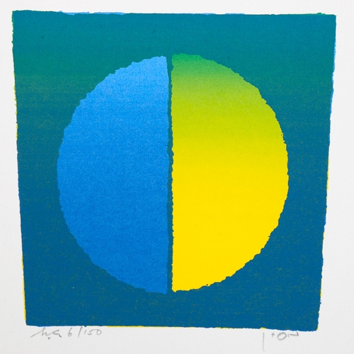 1681 - Chi-Fun Hon (1922 - 2019), cerograph, abstract, signed in pencil, image 10cm x 10cm, unframed