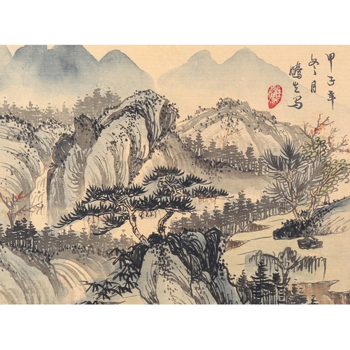 1682 - Chinese watercolour, mountain landscape, signed with text, 18cm x 23cm, unframed