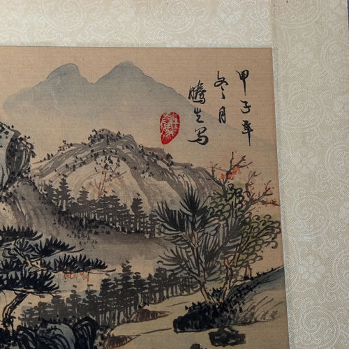 1682 - Chinese watercolour, mountain landscape, signed with text, 18cm x 23cm, unframed