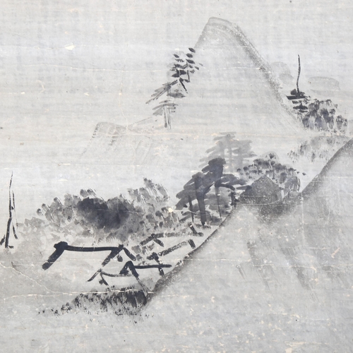 1683 - Chinese School, watercolour, mountain landscape, text inscription and seal, 32cm x 47cm, unframed