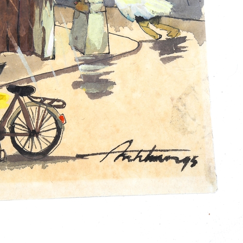 1685 - Ahn Tuan Dang (born 1969), watercolour, street scene, signed and dated 1995, 28cm x 34cm, unframed