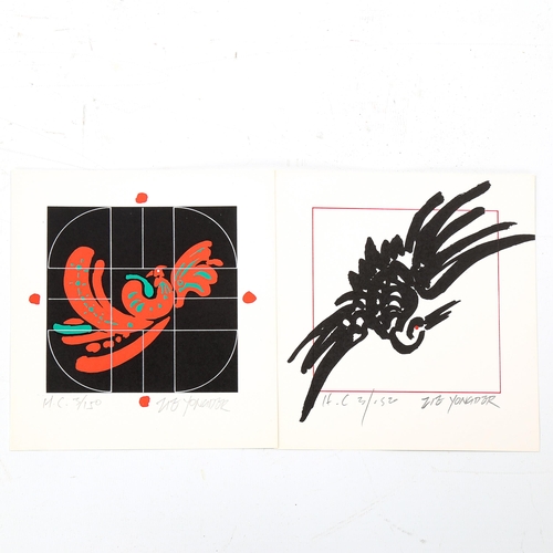 1686 - Alan Yongder Zie, 2 cerographs, bird study, 1984, signed in pencil, no. 3/150, unframed (2)