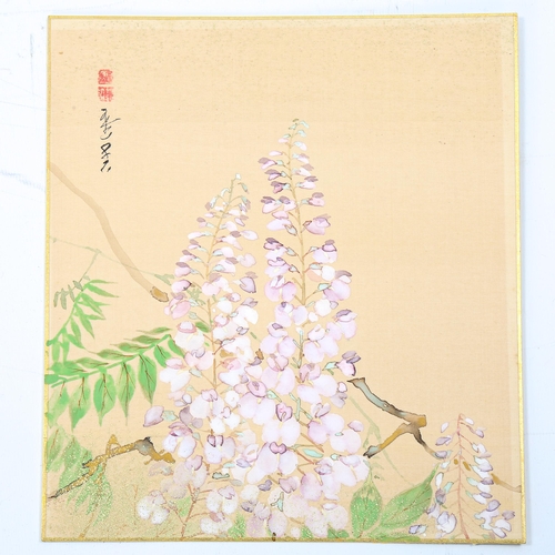 1688 - Chinese School, watercolour on silk, hanging blossom, signed with chop, 24cm x 21cm, unframed