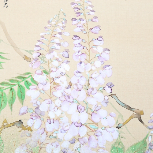 1688 - Chinese School, watercolour on silk, hanging blossom, signed with chop, 24cm x 21cm, unframed