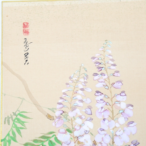 1688 - Chinese School, watercolour on silk, hanging blossom, signed with chop, 24cm x 21cm, unframed