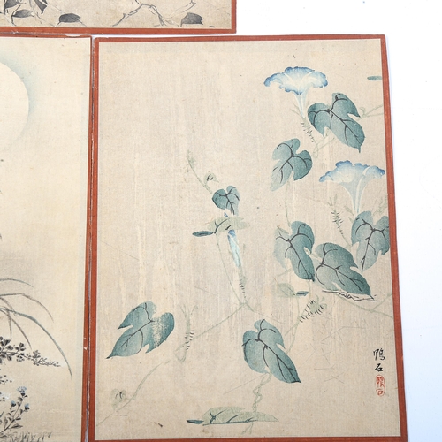 1690 - Chinese School, 5 watercolours, insects and plants, signed with chop, 23cm x 17cm, unframed (5)