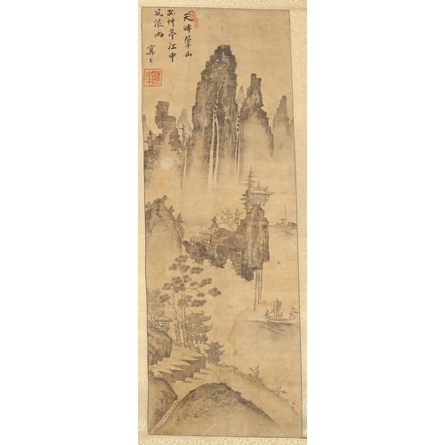 1693 - Chinese School, scroll painting, landscape, signed and titled, 84cm x 29cm