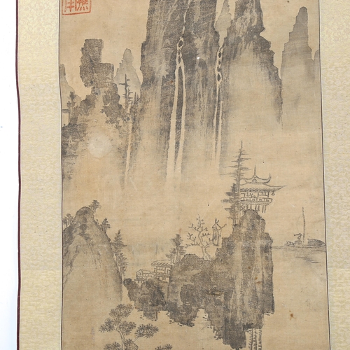 1693 - Chinese School, scroll painting, landscape, signed and titled, 84cm x 29cm