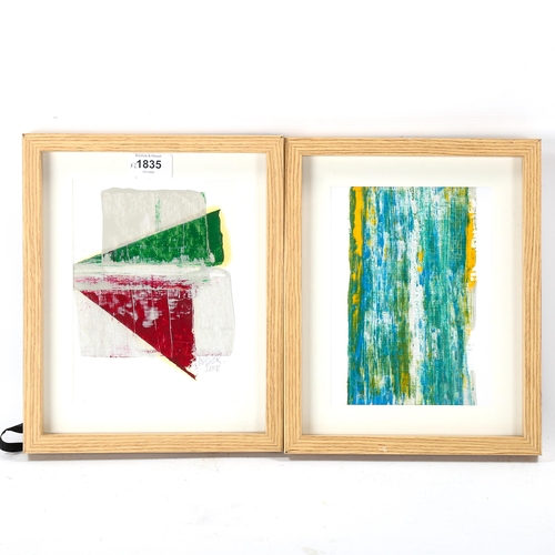 1835 - Keith Waller, 2 contemporary paintings, abstract studies, image 20cm x 14cm, framed (2)