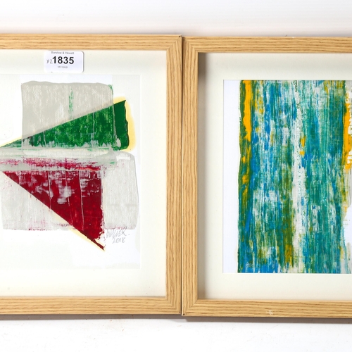 1835 - Keith Waller, 2 contemporary paintings, abstract studies, image 20cm x 14cm, framed (2)