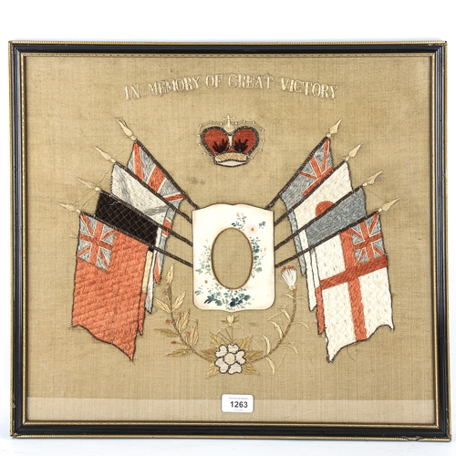 1263 - Military Interest - Needlework flag picture 