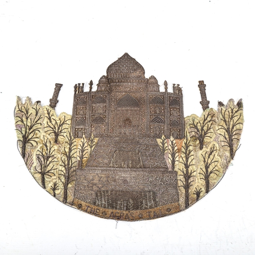 1264 - A fine antique gold and silver thread embroidery of the Taj Mahal, Agra, width 45cm