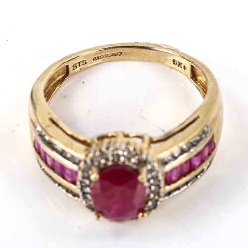 514 - A modern 9ct gold ruby and diamond cluster ring, set with oval and baguette-cut rubies with single-c... 