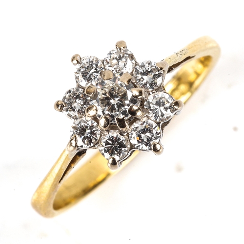 522 - A late 20th century 18ct gold diamond cluster flowerhead ring, set with modern round brilliant-cut d... 