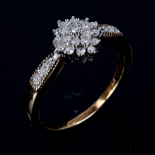 525 - A modern 9ct gold diamond cluster ring, set with single-cut diamonds, total diamond content approx 0... 