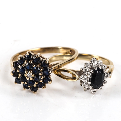 535 - 2 x 9ct gold sapphire and diamond rings, sizes N and O, 4g total (2)