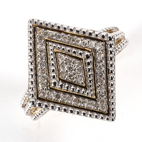 537 - A large modern silver-gilt diamond marquise cluster ring, set with single-cut diamonds, total diamon... 