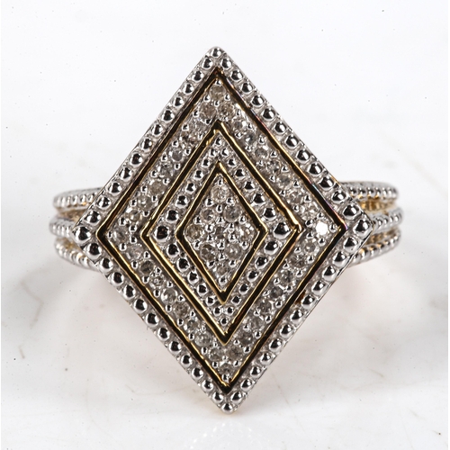 537 - A large modern silver-gilt diamond marquise cluster ring, set with single-cut diamonds, total diamon... 