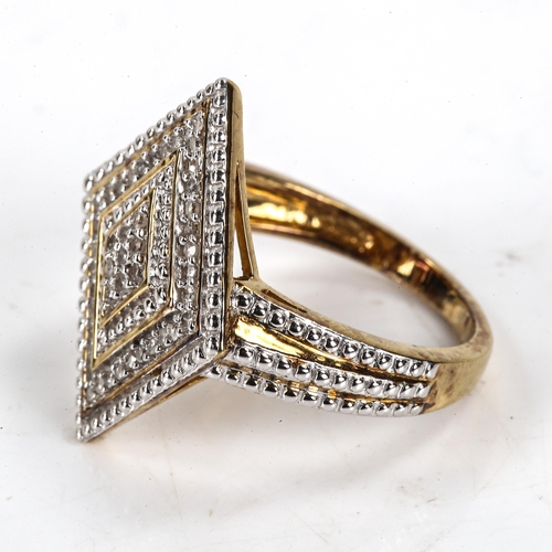 537 - A large modern silver-gilt diamond marquise cluster ring, set with single-cut diamonds, total diamon... 